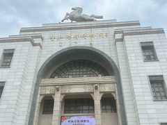 -呼和浩特博物馆