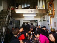 -老五鸡丝豆花面粉(瑞金北路68号院店)