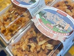 -昆明冠生园·蛋糕·面包(南强街店)