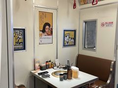 -肉问屋·元气一番烧肉(北京总店)