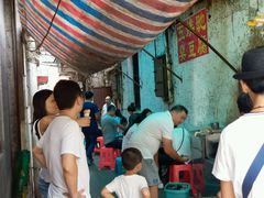 -五娭毑臭豆腐(黄兴南路店)