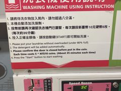 -垦丁凯撒大饭店