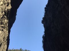 -武隆天坑地缝国家地质公园