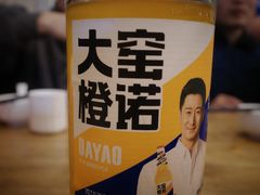 -湘缘道客•湘缘饭店·25年湘菜馆(古墩路店)
