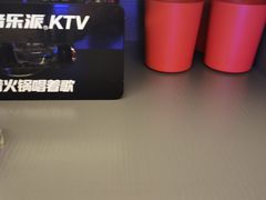 -音乐派KTV(太古里晶融汇店)