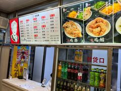 -老四季(南市场店)