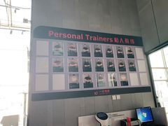 -一兆韦德健身(梅川店)