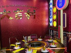 -大吉利·潮汕牛肉火锅(河西店)