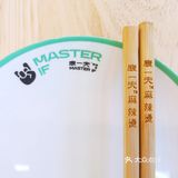 洛阳美食|麻辣烫，用盘吃才过瘾！