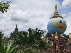 -一寨两国风景区