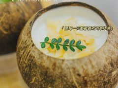 -豆豆冰室·地道招牌椰子冻(大良店)