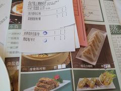 账单-御彩酒家(东风东路店)