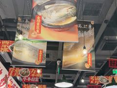 -恭喜上堓砂锅焗·海鲜大排档(闵行龙湖店)