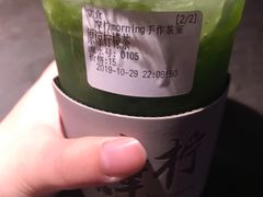 -摩柠手作茶室(国贸店)