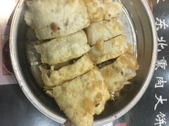 -东北熏肉大饼(大学南路店)