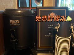 -BUTTERFUL&CREAMOROUS 黄油与面包(西单大悦城店)
