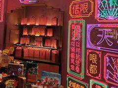 -大铁勺新津菜(迎水道店)
