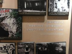 -张学良旧居陈列馆