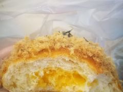 -BreadTalk面包新语·烘焙蛋糕(深业上城店)