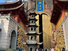 -上海东林寺(金山区)