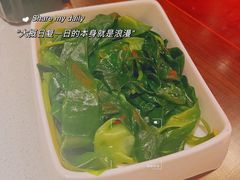 -重八牛府(花乡奥莱店)