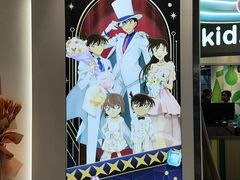-金鹰国际购物中心(江都店)