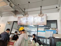 -腌粉大家(南大桥店)