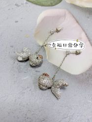 -M'S BANQUET AND SPACE ART