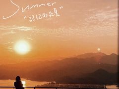 -千岛湖天屿景区
