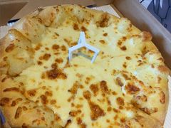 -必胜客(福州永嘉PH店)