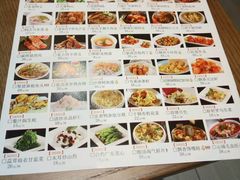 -全聚德(江宁店)