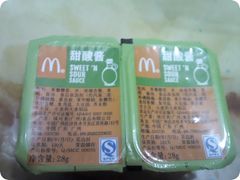 -麦当劳(新王府井店)