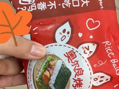 -全家便利店(上体场站店)