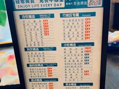 -金色印象·HiFi影音·按摩足疗PLUS(黄泥磅店)