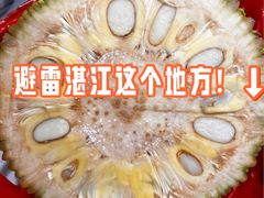 -海安新港(公交站)