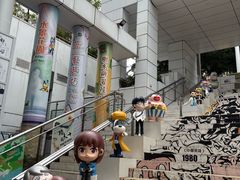 -九龙公园