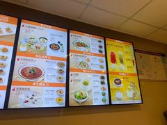 -咬不得高祖生煎·简餐(赛银国际店)