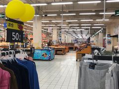 -沃尔玛购物广场(南城印象汇店)