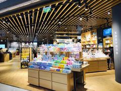 -九木杂物社(恒隆广场店)