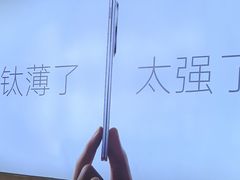 -OPPO服务体验中心(天津和平区天河城店)