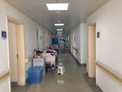 -河南中医药大学第一附属医院·皮肤美容