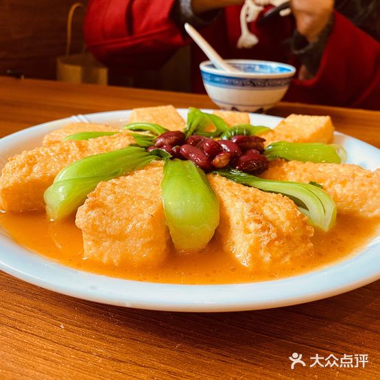 文记港式风味餐厅(步行街店)