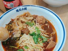 -遇见小面(白云机场T2安检外店)