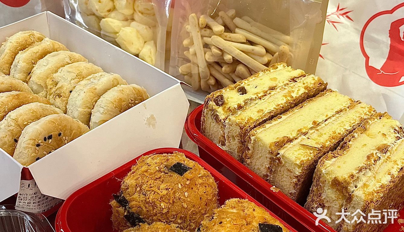 汪保来终于入驻绍兴星隆城啦‼️