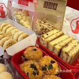 汪保来终于入驻绍兴星隆城啦‼️