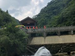 -将军关探险漂流