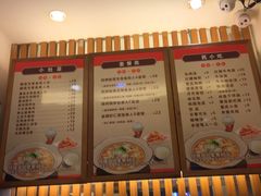 -五口灶·下饭小炒(春潮店)
