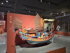 -北京工艺美术博物馆