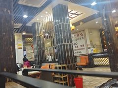 -福合埕牛肉丸(福平路店)