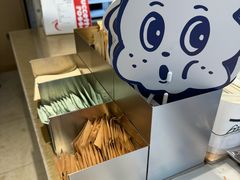 -OUR Bakery(中海环宇荟店)
